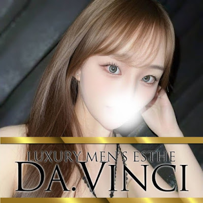 板橋・成増メンズエステDa,Vinci(ダヴィンチ) 사진 3