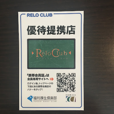 健康亭 사진 5