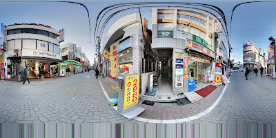 楽庵整体 成増本店 사진 3