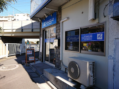 アナハイム カイロプラクティック セラピー成増整体院 사진 2