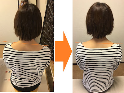 いのうえ整体 사진 4