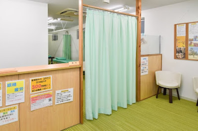 距骨サロン板橋店 사진 4