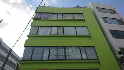 板橋もみの匠 下赤塚店 マッサージ／リンパマッサージ／ヘッドスパ／足つぼ／腰痛／肩こり 사진 5