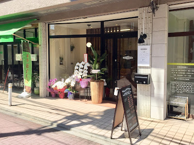 Salon de selection 사진 3