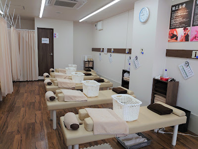 Shimoakatsuka Kitaguchi Orthopedic Clinic 사진 4