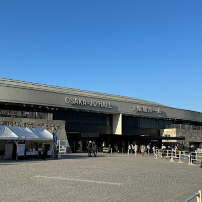 よつば訪問鍼灸マッサージ治療院／株式会社HKY 사진 3
