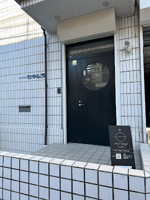 minagi salon 사진 3