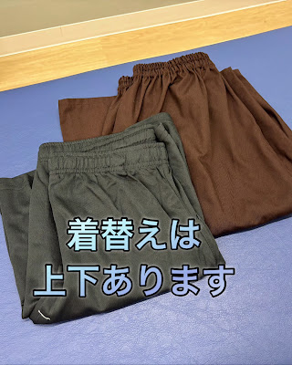 Shimura Sanchome Station Acupuncture Orthopedic Clinic 사진 2