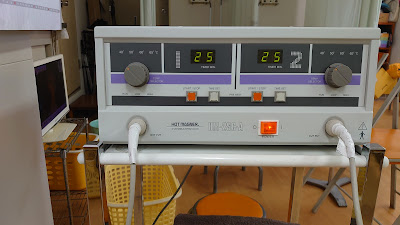 はなみずきプラス治療院 사진 3