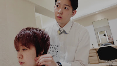 beep 赤羽 사진 2