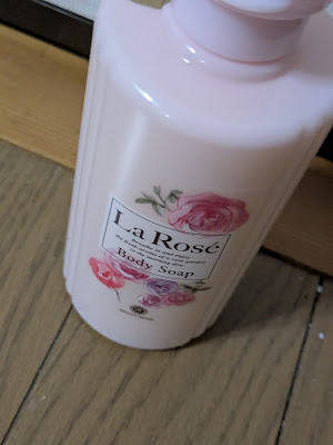 HOUSE OF ROSE 赤羽アピレ店 사진 4