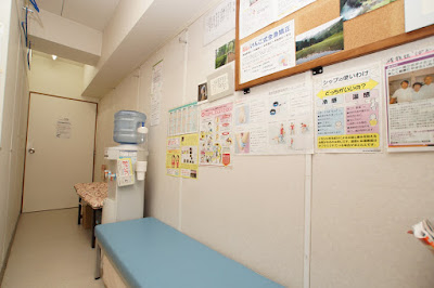 Pokkapoka Osteopath 사진 4