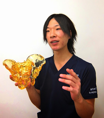 かわい腰痛治療院 사진 2