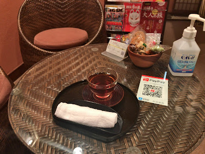 癒の間ゆるり 사진 5