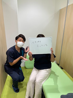 NOMOKOTSU鍼灸・整骨院 赤羽スズラン通り院 사진 2