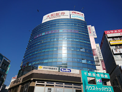 Matsumoto Kiyoshi 사진 5