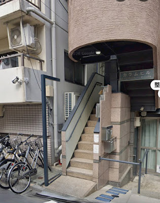 整体サロンSuper Cells赤羽店 사진 3