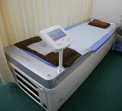 Ayano Orthopedic Clinic 사진 4