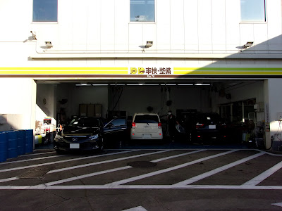 ENEOS Filling Station 사진 3