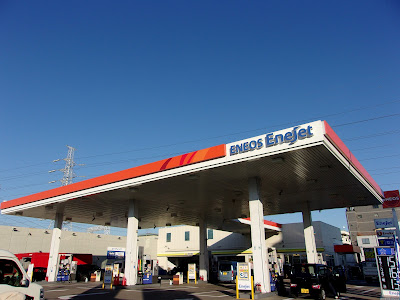 ENEOS Filling Station 사진 2