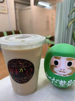 Sakoda Orthopedic Clinic 사진 4