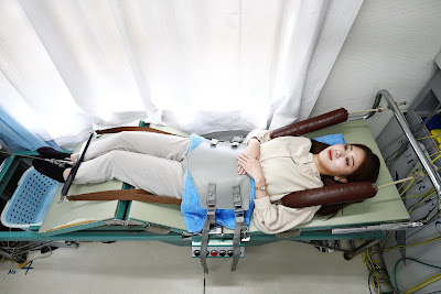 Nagurado Daishi Orthopedic Clinic 사진 4