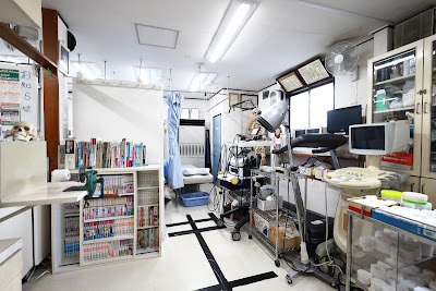 Nagurado Daishi Orthopedic Clinic 사진 5