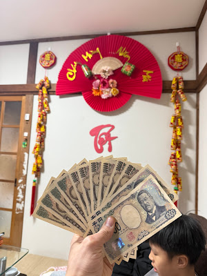 ベトナム式のカムオンマッサージ🇻🇳 사진 3