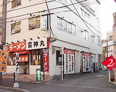 ハッピータイランド 사진 2