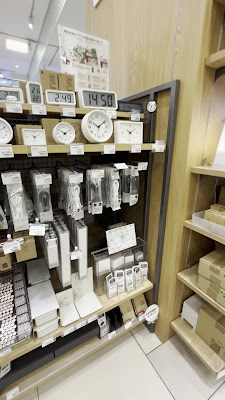 無印良品 アリオ西新井 사진 2