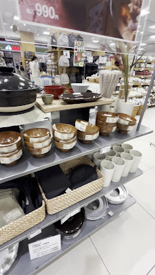 無印良品 アリオ西新井 사진 4