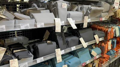 無印良品 アリオ西新井 사진 5