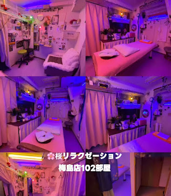 女性専用店リラクゼーション整体 桜 梅島店 사진 5