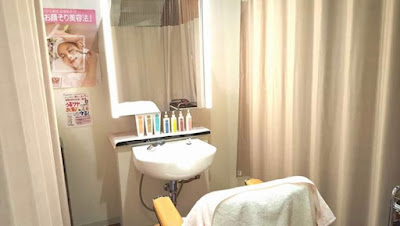 はんなりさろん和屋(お顔そり処ここはる) 사진 4