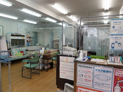 十字堂接骨マッサージ院 사진 4