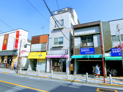 Nishizawa Barber Shop 사진 2