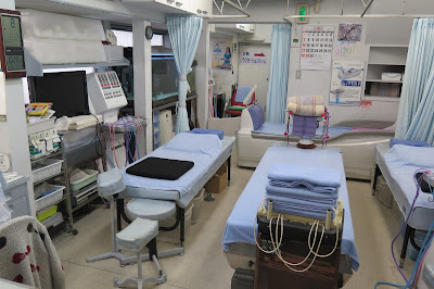 Moriyama Orthopedic Clinic 사진 3