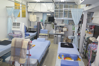 Moriyama Orthopedic Clinic 사진 5