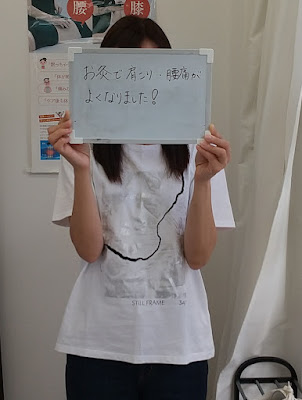 Daiki Acupuncture Orthopedic Clinic 사진 2