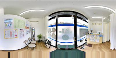 Daiki Acupuncture Orthopedic Clinic 사진 3
