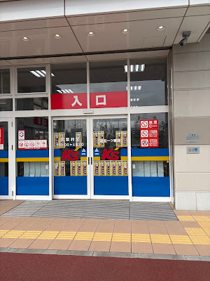 K's Denki Adachi Hitotsuya 사진 2