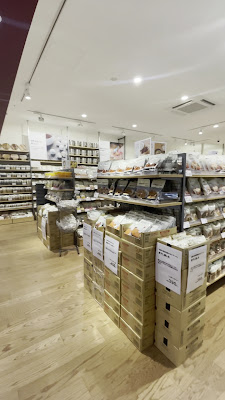 Muji 사진 3