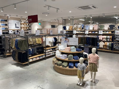Muji 사진 5