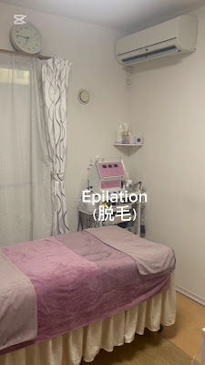 Lacu-ra Beauty Kitaayase 사진 3