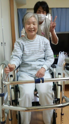 訪問マッサージ セントラル 사진 4