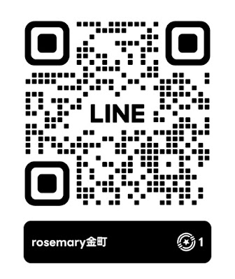 Rosemary金町（サロンりょうか内)アロマトリートメント、フェイシャルエステ 사진 2