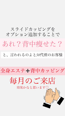 LilyBeauty リリービューティー 사진 2