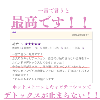 LilyBeauty リリービューティー 사진 4