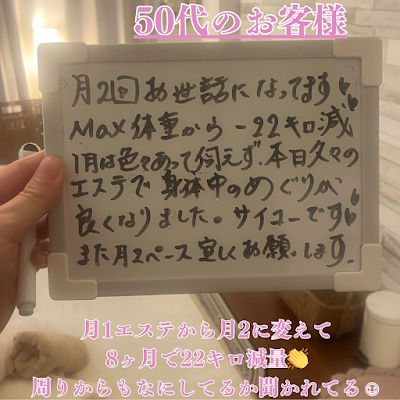 LilyBeauty リリービューティー 사진 3