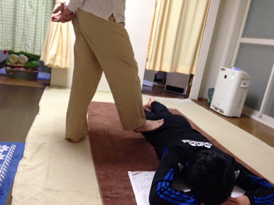 東金町治療所 사진 3